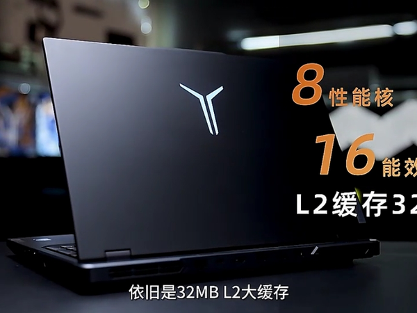 看了测评，才知道联想拯救者为什么敢卖这么贵！