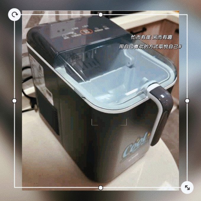 苏泊尔其他厨房电器