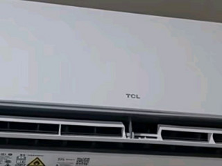 TCL 空调 1.5匹新一级能效除菌 智能变频冷暖 卧室壁挂式空调挂机KFRd-35GW/D-STA11Bp(B1) 以旧换新