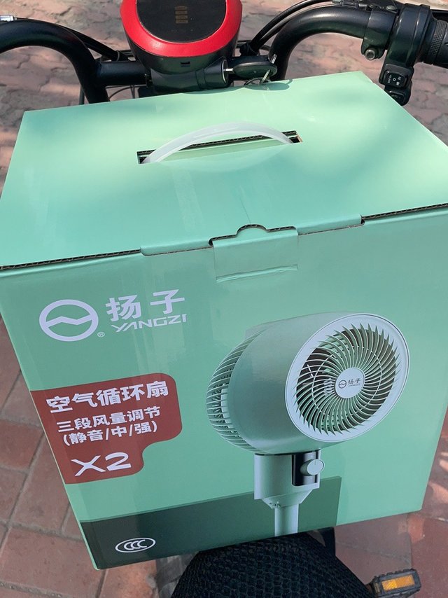 不要钱的扬子空气循环扇，怎么看都是优点！