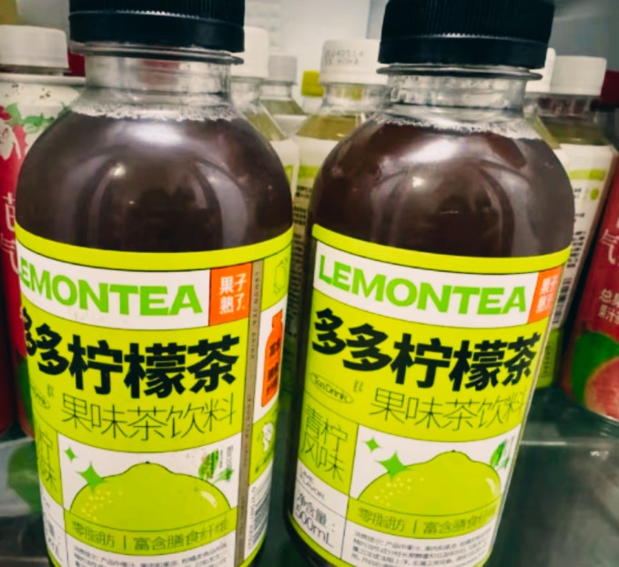 果子熟了茶类饮料