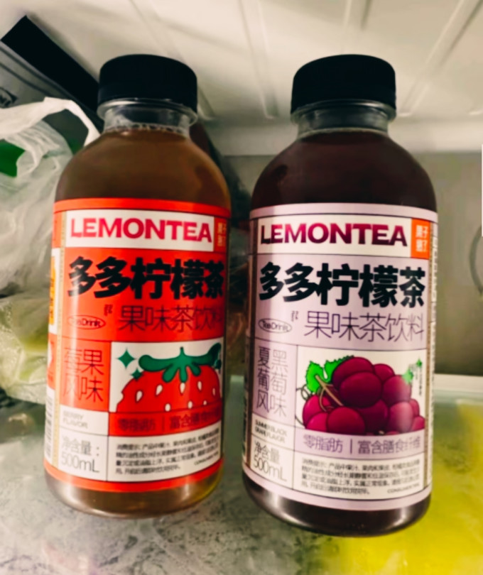 果子熟了茶类饮料