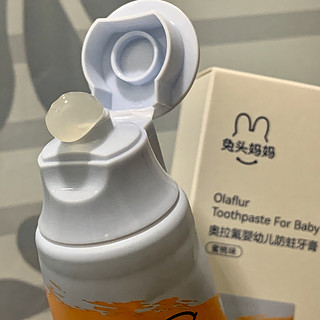 兔头妈妈儿童牙膏🦷