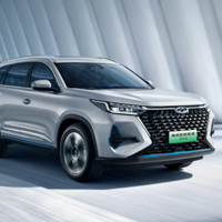 奇瑞瑞虎8新能源冠军版5+2座电混动SUV