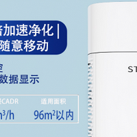 新房急着入住怎样快速去甲醛 除甲醛管用的方法