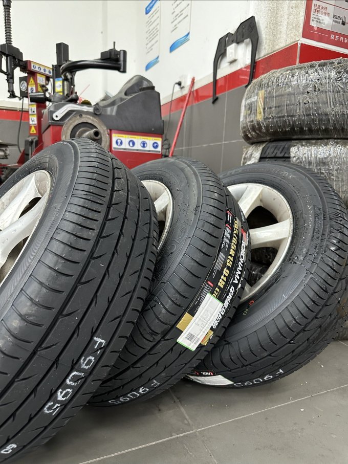618装的优科豪马轮胎收到返豆了