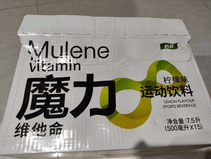 怡宝饮料