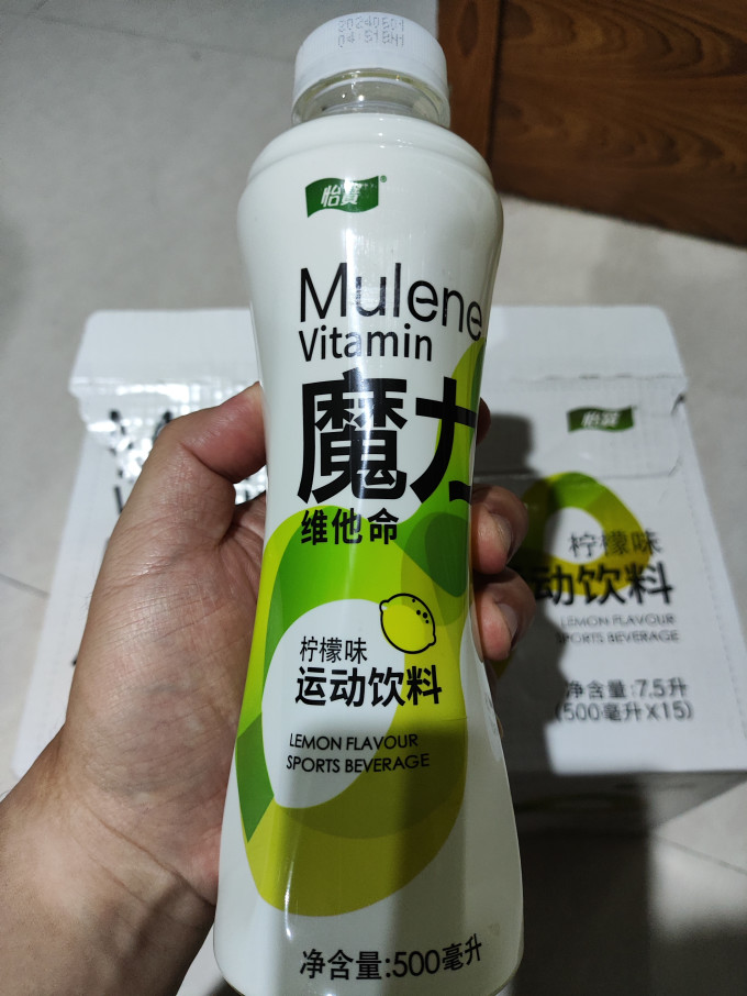 怡宝饮料