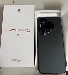 华为HUAWEIPura70，惊艳你的视觉！