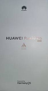 华为HUAWEIPura70，惊艳你的视觉！