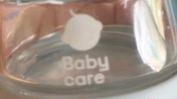 babycare歪头仿母乳防胀气奶瓶0-6月新生儿宽口径玻璃奶瓶婴儿160ml 1-3月