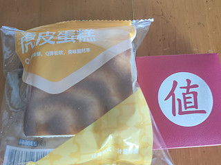 [我的观赛必备]观赛饿了来一袋虎皮蛋糕吧