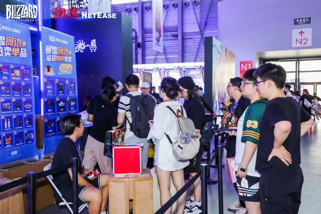 ChinaJoy 2024:暴雪游戏展台回顾,《炉石传说》回归补偿诚意满满