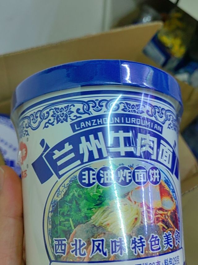 今天下大雨买不了菜，早餐只能吃这个！
