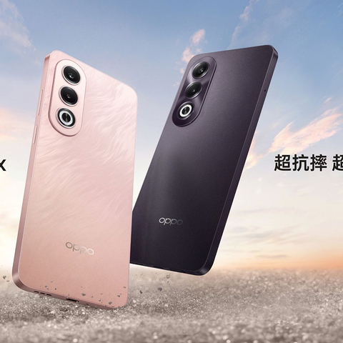 OPPO A3x 解析, 对比 Vivo Y200i, 荣耀 X60i