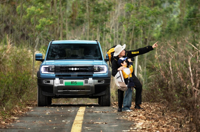 方程豹新能源车