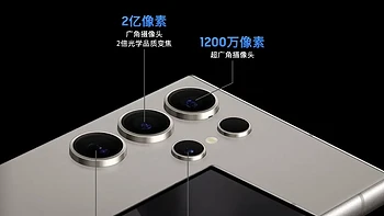 三星 One UI 7 大改：新增小部件、重绘图标改版动画、有望提升影像