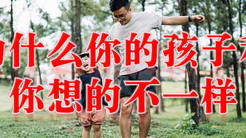 《为什么你的孩子和你想的不一样》基因会影响命运，但不会书写命运。