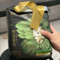 奶爸带娃记之巴布豆(BOBDOG)【老爸抽检】奇迹奢宠婴儿纸尿裤L码24片