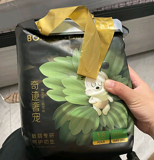 奶爸带娃记之巴布豆（BOBDOG）【老爸抽检】奇迹奢宠婴儿纸尿裤L码24片