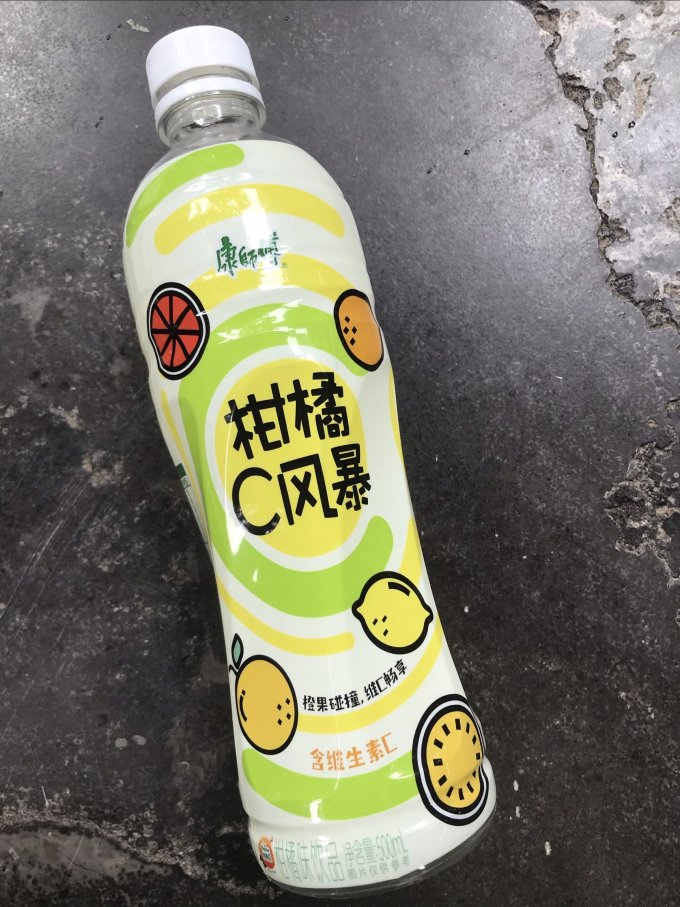 康师傅柑橘c风暴