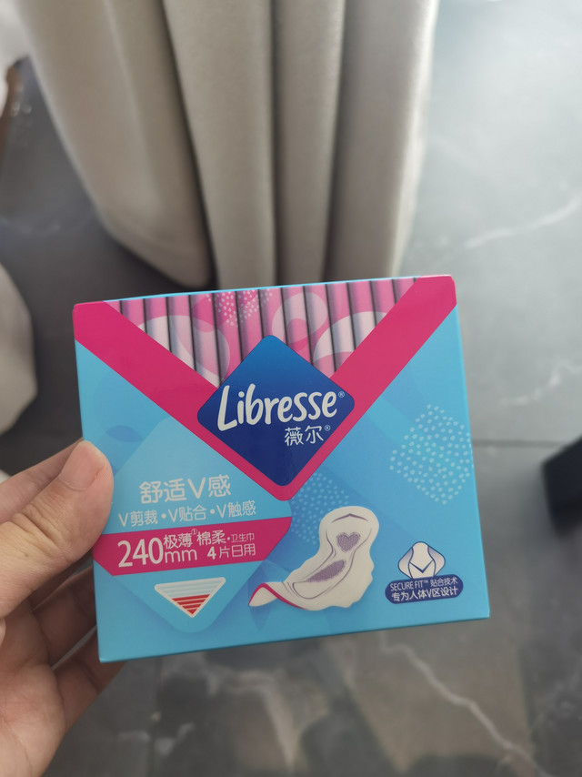 轻薄舒适！夏日生理期好伙伴