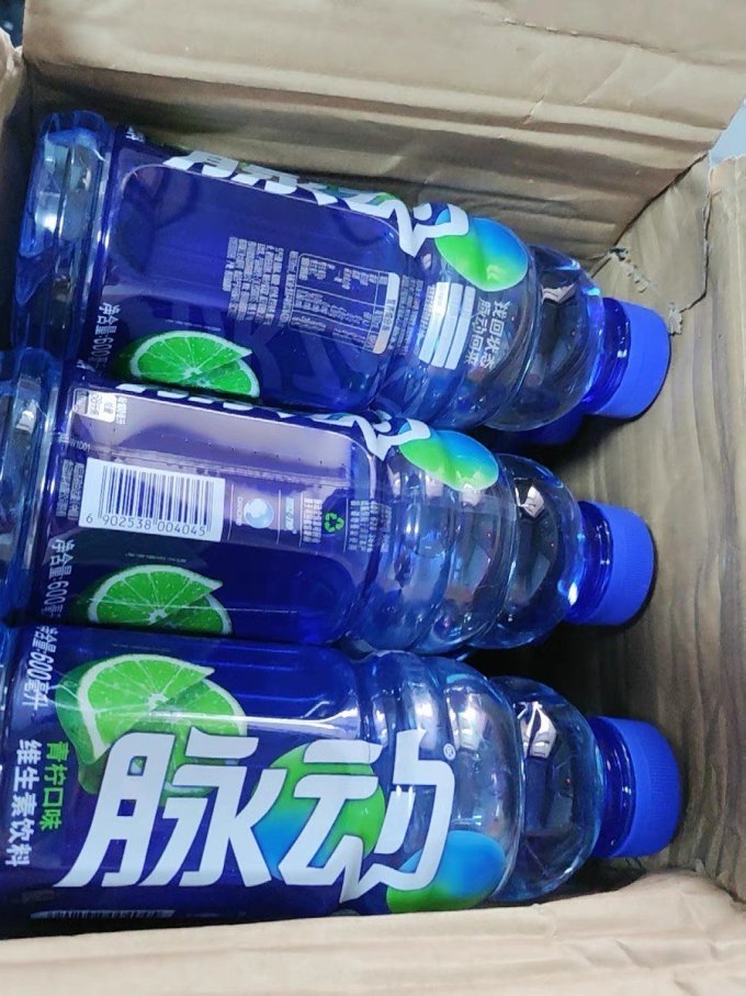 脉动功能饮料