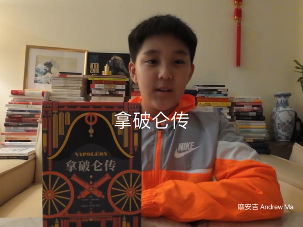 第一本书 拿破仑传，拿破仑是所有热血青年的榜样—理想远大、学识渊博、积极勤奋。#拿破仑 #中国boy #福玺读书 #让阅读成为一种习惯每天进步一点点