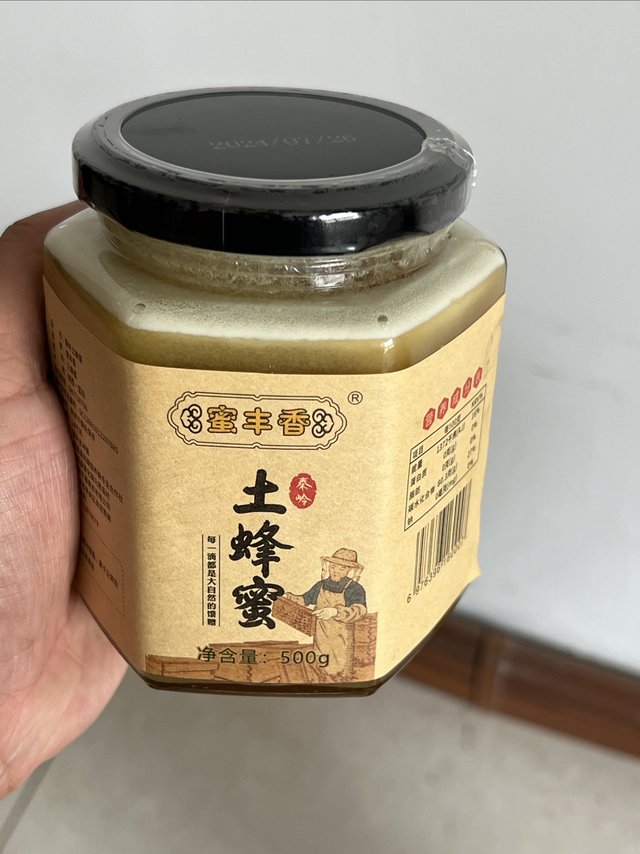 秦岭土蜂蜜，果真不一样，太好喝了