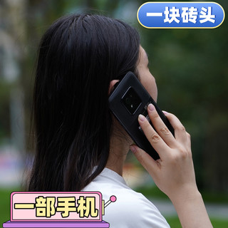一块砖头的实力！——AGM X6除了专业三防能力，还有额外惊喜