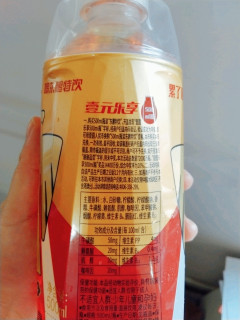 东鹏特饮，观赛必备的绝佳选择！
