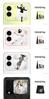 6.88mm轻薄可靠、鸿蒙AI趣玩：华为 nova Flip 小折叠手机开启盲订