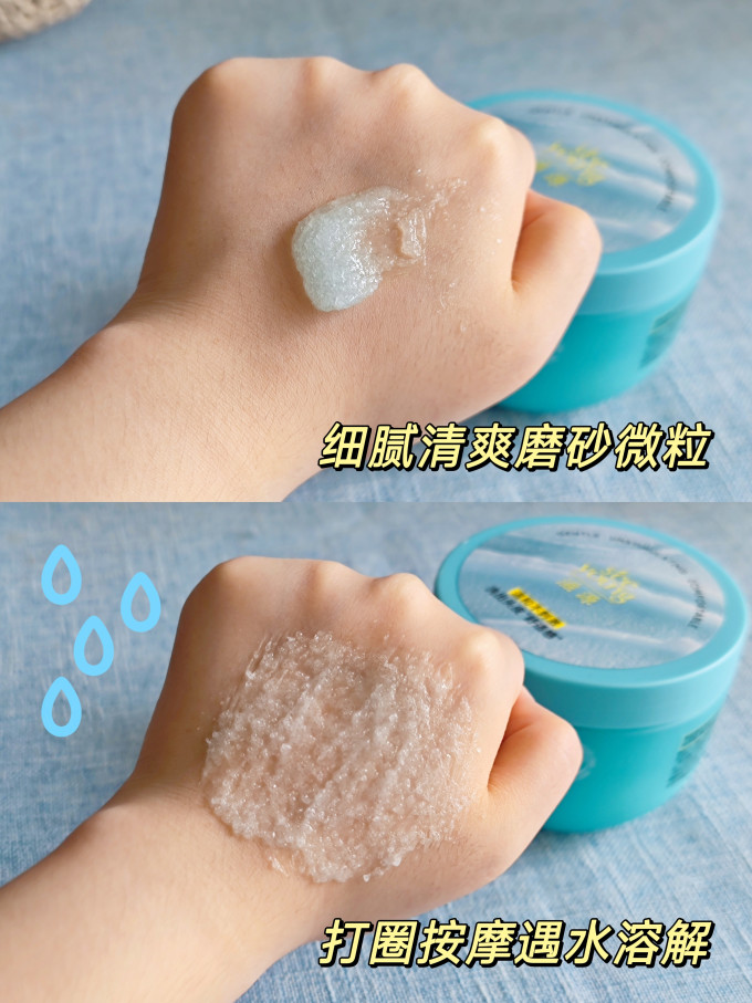 滋源洗发产品