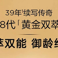 你还在为肌肤烦恼吗？试试娇韵诗双萃精华，让你的肌肤焕然一新！