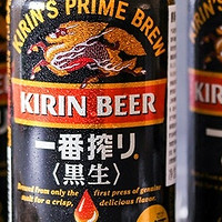 麒麟KIRIN一番榨黑生啤酒：纯净麦香，畅爽体验