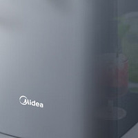 美的（Midea）自清洁制冰机 MBJ-15D11E：冰爽生活的智能伙伴