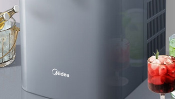 美的（Midea）自清洁制冰机 MBJ-15D11E：冰爽生活的智能伙伴