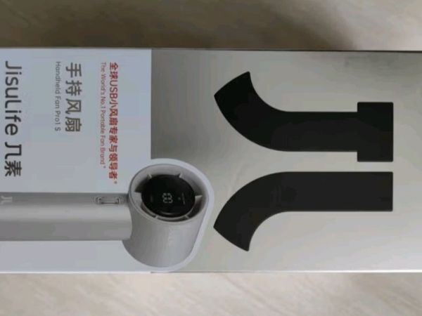 夏日必备涡轮小风扇！