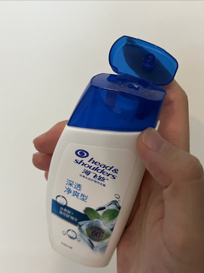 海飞丝洗发水