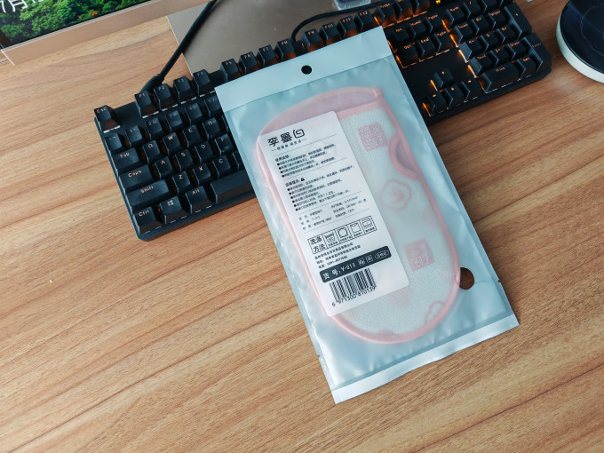 李墨白沐浴用品
