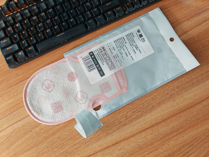 李墨白沐浴用品