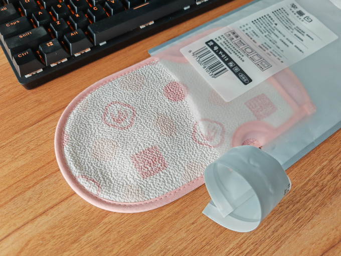 李墨白沐浴用品
