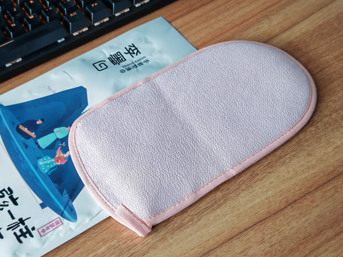 李墨白沐浴用品