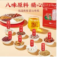 同仁堂红豆薏米茶,是一款兼具口感与健康的好茶
