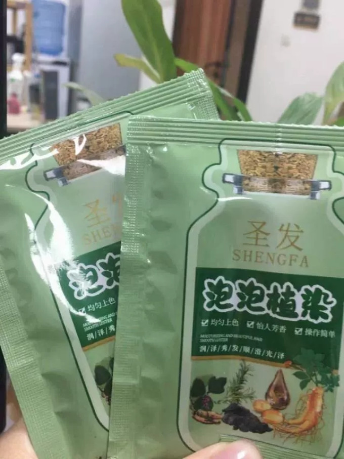 优妮染发造型
