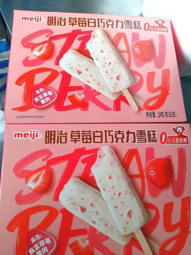 明治草莓白巧克力雪糕