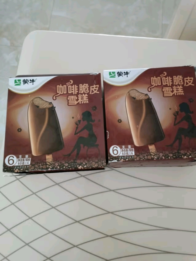 蒙牛冰淇淋/雪糕