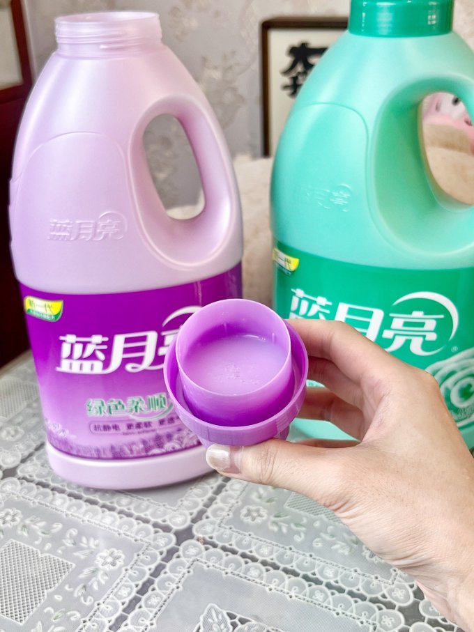 蓝月亮柔顺剂