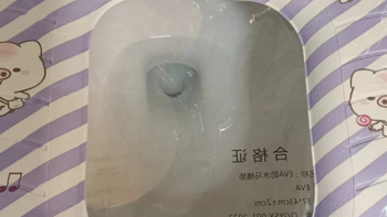 🚽EVA 马桶坐垫四季通用，2024 新款坐便套家用粘贴式防水座圈贴厚垫子！🎉