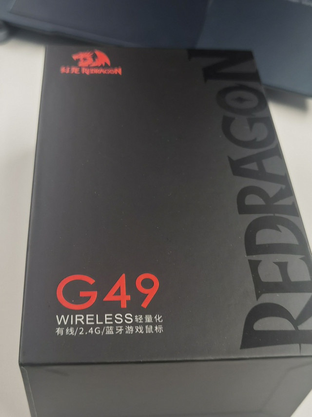 红龙G49专业版